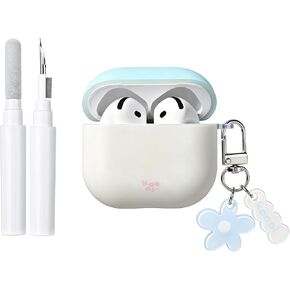 حافظة inewateri لجهاز AirPods 4، غطاء جمالي لطيف اللون - بيج in Kuwait