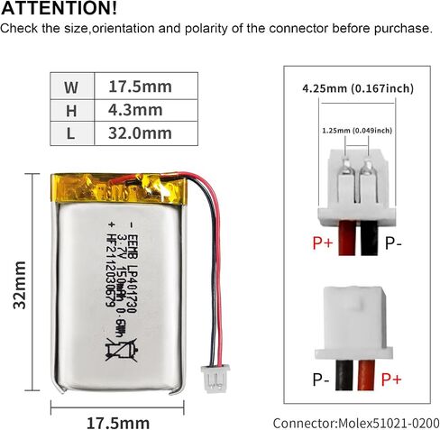 EEMB 3.7V 401730 LiPo Battery 150mAh Rechargeable with Wire JST 1.25mm in Kuwait