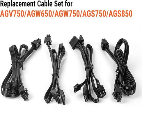 Replacement Power Supply Cable Set for ARESGAME AGW650/AGW750 PSU in Kuwait