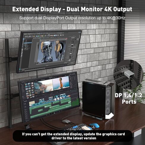 UANTIN DisplayPort to Dual DisplayPort Splitter Extended Display Adapter | 4K 60Hz Display Port Splitter 1 in 2 Out for Dual Monitors, MST Hub - External Graphics Card - DP Adapter for PC, NVIDIA, AMD in Kuwait