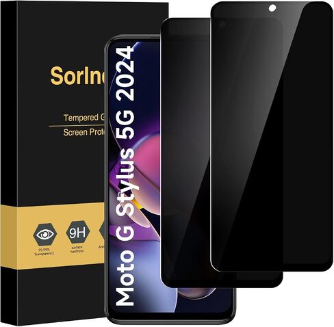 2 Pack Privacy Screen Protector for Motorola Moto G Stylus 5G 2024 in Kuwait