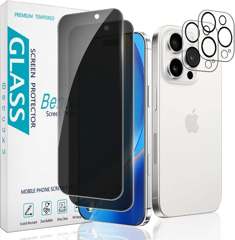 2+2 Pack Screen Protector for iPhone 17 6.3 Inch Tempered Glass in Kuwait