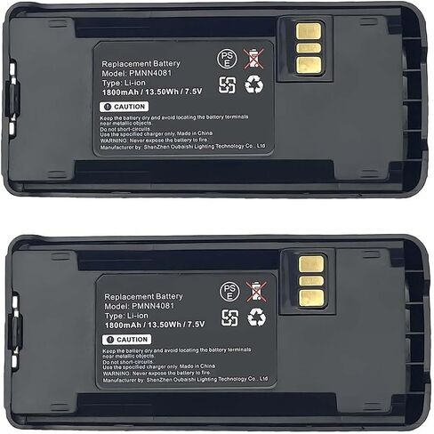 2 Pack PMNN4476A 7.5V Radio Battery for CP185 CP1200 CP1300 CP1660 EP350, Replacement PMNN4081 PMNN4080 PMNN4082 PMNN4404 with Belt Clip in Saudi Arabia