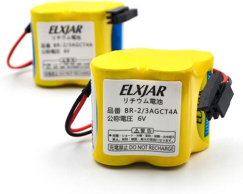 (3-Pack) 6V 3000mAh BR-2/3AGCT4A Battery for A98L-0031-0025 in Kuwait