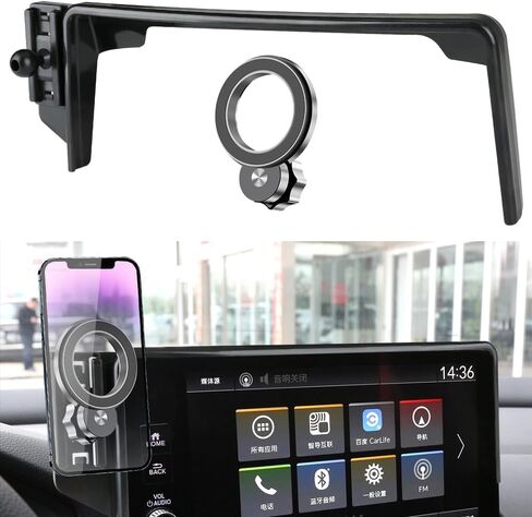 Car Magnetic Phone Mount for Honda HRV HR-V 2023 2024 2025 2026 2027 Auto Interior Accessories Best Cellphone Holder Mobile Cradle Cell Phones Navigation Charging Screen Magnet Stand Accessory in Saudi Arabia