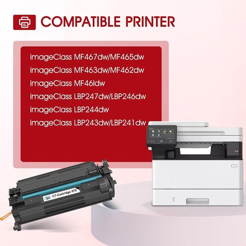 070 Black Toner Cartridge for Canon MF465dw 070 070H Toner CRG070 CRG-070 in Kuwait