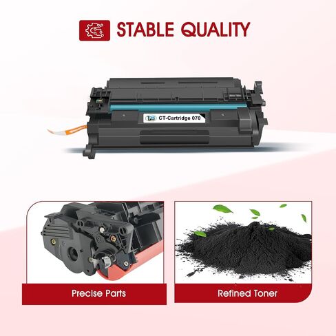 070 Black Toner Cartridge for Canon MF465dw 070 070H Toner CRG070 CRG-070 in Kuwait