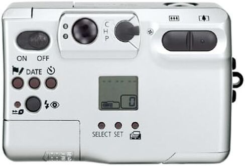 Canon Elph LT 260 Zoom APS Camera in Kuwait