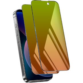 عبوتان من واقي شاشة الخصوصية لهاتف iPhone 13/13 Pro/14/16E in Kuwait