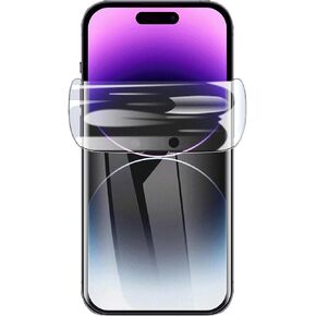 واقي شاشة بطبقة هيدروجيل لهاتف iPhone 17 Pro Max، طبقة حماية شفافة ناعمة من مادة TPU - غير مقسى - 3 عبوات in Kuwait