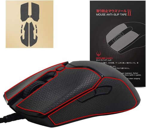 HOTLINEGAMES 2.0 Anti Slip Mouse Grip Tape Compatible with Razer Viper/Viper 8KHz / Viper Ultimate Gaming Mouse Skins,Sweat Resistant,Cut to Fit,Easy to Apply,Professional Mice Upgrade in Kuwait
