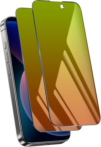 عبوتان من واقي شاشة الخصوصية لهاتف iPhone 13/13 Pro/14/16E in Kuwait