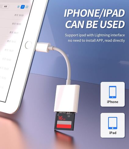 Lightning SD Card Reader for iPhone 14 13 12 11 Pro for ipad Air Memory Card Photo Transfer SD Card Reader Phone Portable Device in Kuwait