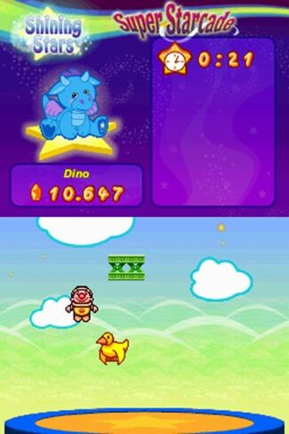Shining Stars: Super Starcade - Nintendo DS (Renewed) in Kuwait