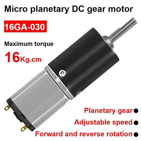 1pcs GA16-030 DC Planetary Gear Motor 6V Adjustable Speed 12V Forward and Reverse Rotation Power Tool Accessories(12rpm,12V) in Saudi Arabia