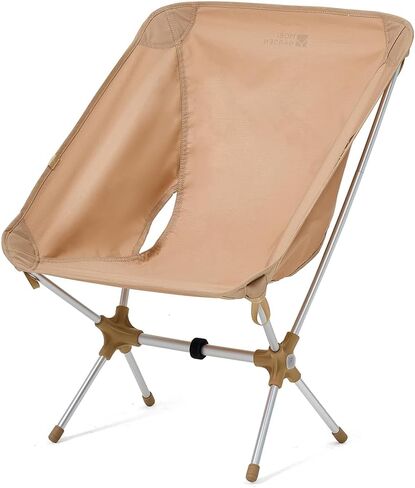MOBI GARDEN Mountain Wing 1.56Lbs Lightweight Camping Chair in Saudi Arabia