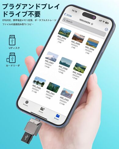 Type C to USB A OTG Adapter(2 in 1) 3.0 MicroSD Reader for Apple for iPhone 15 for ipad for MacBook Compatible for Samsung Photo Transfer Memory Backup Flash Drive Camera Data Sync Android Storage in Saudi Arabia