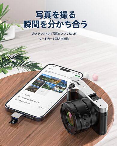 Type C to USB A OTG Adapter(2 in 1) 3.0 MicroSD Reader for Apple for iPhone 15 for ipad for MacBook Compatible for Samsung Photo Transfer Memory Backup Flash Drive Camera Data Sync Android Storage in Saudi Arabia