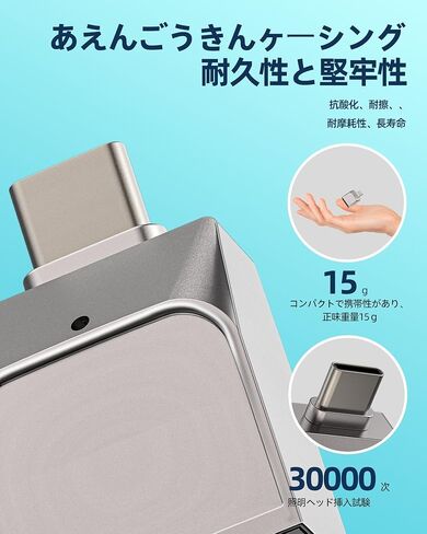 Type C to USB A OTG Adapter(2 in 1) 3.0 MicroSD Reader for Apple for iPhone 15 for ipad for MacBook Compatible for Samsung Photo Transfer Memory Backup Flash Drive Camera Data Sync Android Storage in Saudi Arabia
