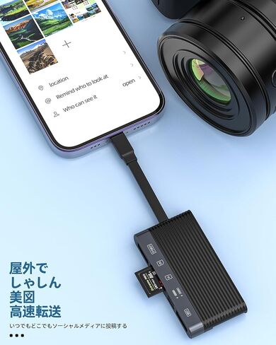 Lightning to USB SD Reader(3 in 1) MicroSD Adapter for Apple MFi for iPhone 15 14 for ipad for MacBook Compatible for Samsung Photo Import Drive Camera Transfer Backup OTG Hub Data Storage Fast Sync in Saudi Arabia