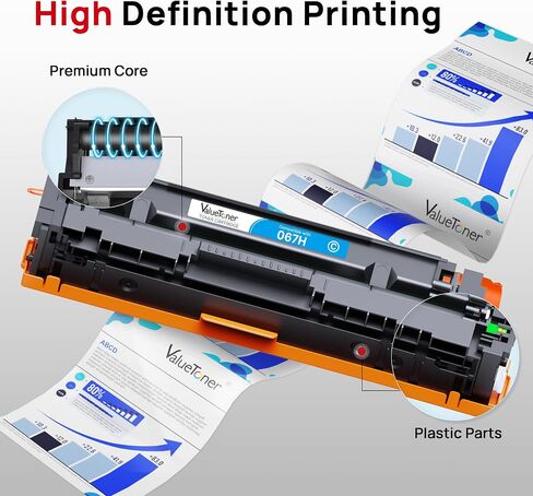 067H Toner Cartridge 4 Pack Replacement for Canon 067h Toner Cartridge Set in Kuwait