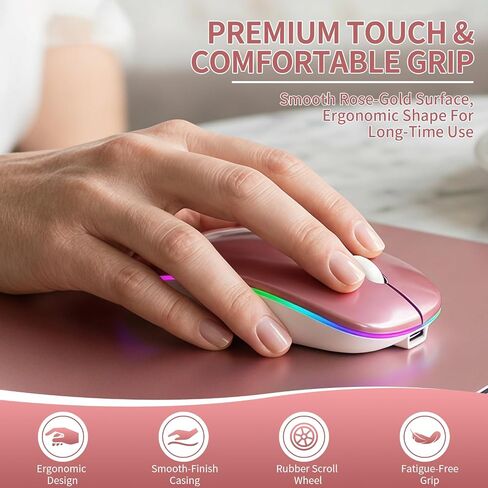 Rechargeable Wireless Mouse with 7-Color LED, Rosegold in Kuwait