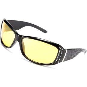 FEISEDY Women Yellow Sunglasses Wrap Around Anti Glare Driving Night Glasses B2547