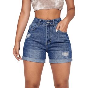 Milumia Women's Ripped Denim Shorts High Waisted Folded Hem Jean Shorts with Pocket
