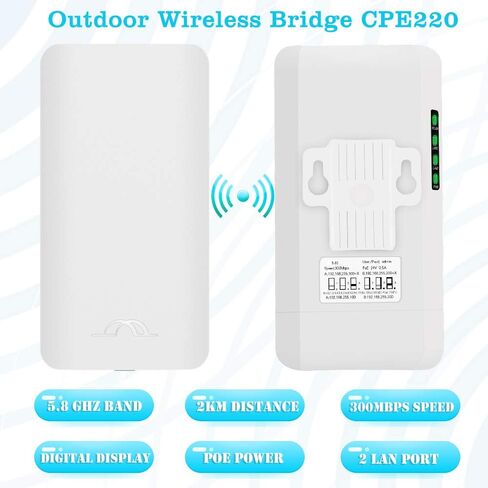 CPE220 5.8G جسر لاسلكي مع حامل، PTMP WiFi PTP نقطة إلى نقطة الوصول إلى الشبكة الخارجية CPE 2KM مسافة نقل مع هوائي 12DBi 2 LAN 100 ميجابايت في الثانية منفذ إيثرنت 24V PoE 2-Pack in Kuwait