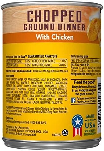 وجبة عشاء مفرومة من النسب مع طعام الكلاب المعلب بالدجاج (عبوة من قطعتين)2 in Kuwait