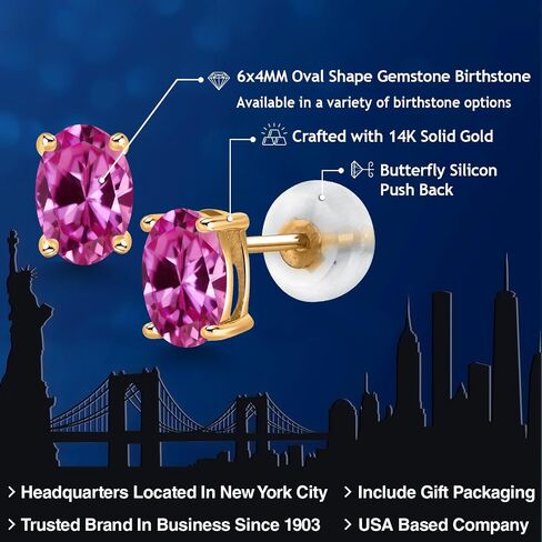 Gem Stone King 14K Gold Gemstone Birthstone Oval Stud Earrings | Oval 6X4MM | Gold Earrings for Women in Saudi Arabia
