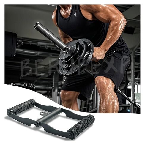 1pcs V Bar Row Handle Attachment in Kuwait