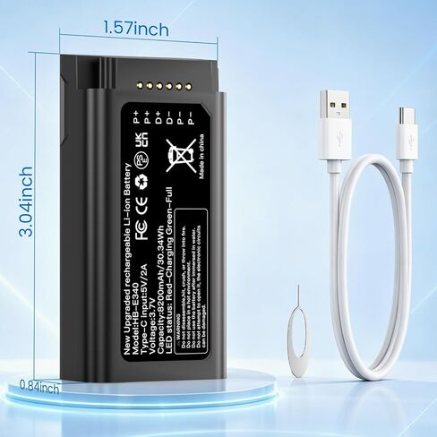SHENMZ E340 Battery Compatible with eufy Video Doorbell E340 in Saudi Arabia