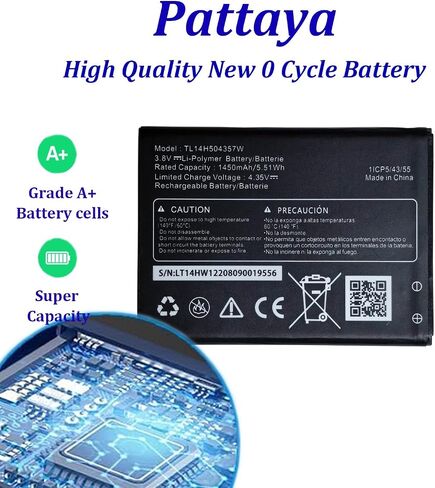 Pattaya New Battery LT14H504357W Compatible with AT&T Cingular Flip IV U102AA in Kuwait