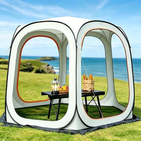 10 x 10 FT Pop Up Screen House Tent with Mosquito Netting, Beige in Saudi Arabia