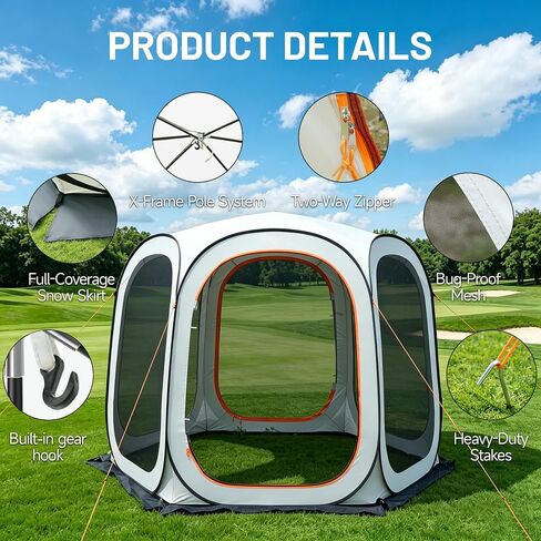 10 x 10 FT Pop Up Screen House Tent with Mosquito Netting, Beige in Saudi Arabia