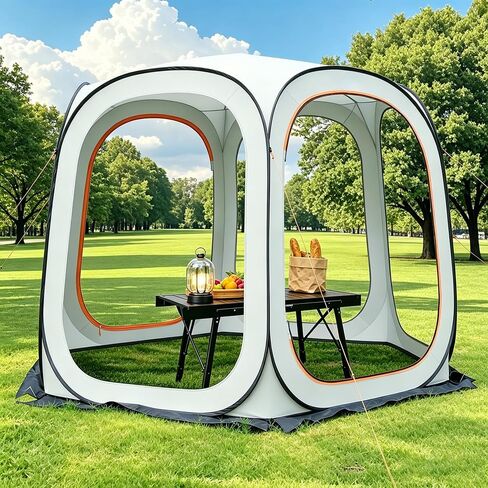 10 x 10 FT Pop Up Screen House Tent with Mosquito Netting, Beige in Saudi Arabia