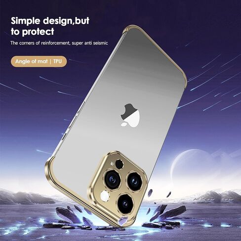Losin Compatible with iPhone 14 Pro Case with Camera Lens Protector, Aluminum Metal Frameless, Borderless Design, Slim Thin & Lightweight, Shockproof Bumper Cover, for Women and Men (Gold) in Saudi Arabia