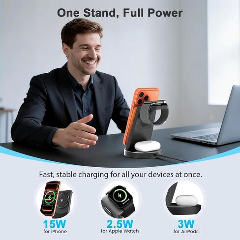 MagSafe Charger 15W Magnetic 3-in-1 Wireless Charging Station for Apple in Kuwait