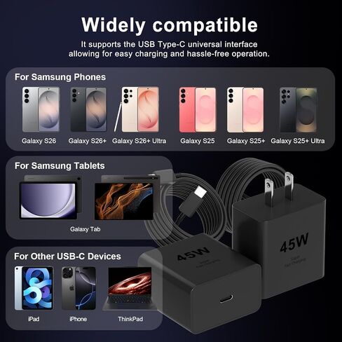 Samsung 45W Super Fast USB C Android Phone Charger Fast Charging Block in Saudi Arabia