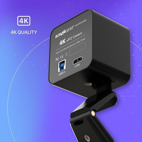 4K UHD ePTZ USB and HDMI Conference/Education Camera in Kuwait