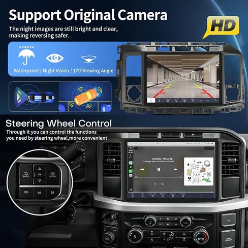 Qualcomm Car Radio for Ford F250 2021 2022 2023 2024 13.3" Radio Upgrade in Kuwait