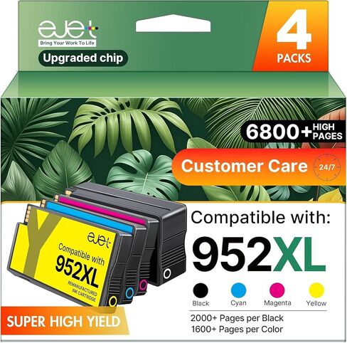 ejet Compatible with HP 952XL Ink Cartridges Combo Pack, Black Color 4 Pack in Kuwait
