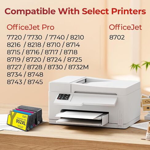ejet Compatible with HP 952XL Ink Cartridges Combo Pack, Black Color 4 Pack in Kuwait