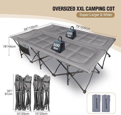 REDCAMP 2 Person Folding Camping Cot for Adults, 59''W XXL Double Cot in Kuwait