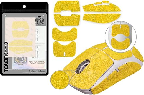 TALONGAMES Mouse Anti Slip Grip Tape, Compatible with Logitech G Pro X Superlight, Superlight 2 Wireless Gaming Mouse Skins, Snow Pattern, Sweat Resistant, Cut to Fit, Easy to Apply (Yellow) in Kuwait