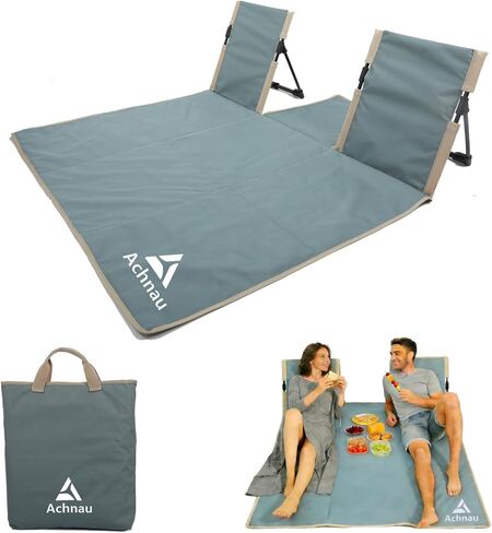 Lightweight Beach Mat Lounge Chair 2-Person 49"x49" Widen Foldable in Kuwait