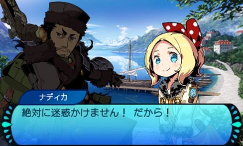 Esunfon Nintendo 3DS Etrian Mystery Dungeon 2 10th Anniversary Box Japan F/S in Saudi Arabia