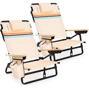 WOVN Premium Reclining Beach Chairs 2 Pack - Portable Lay Flat Folding Beach Chair for Adults - Includes Shoulder Backpack Strap, Pillow, 2 Pockets, and Cup Holder - Drifter in Saudi Arabia