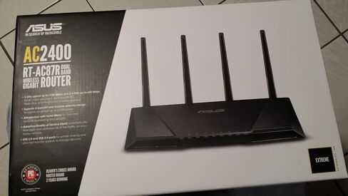 ASUS RT-AC87R Wireless-AC2400 Dual Band Gigabit Router in Kuwait